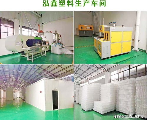 云南塑料瓶廠家通海縣泓鑫塑料制品廠網(wǎng)站上線