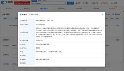 11月我國制造業(yè)采購經(jīng)理指數(shù)為50.3% 景氣水平保持穩(wěn)定擴(kuò)張